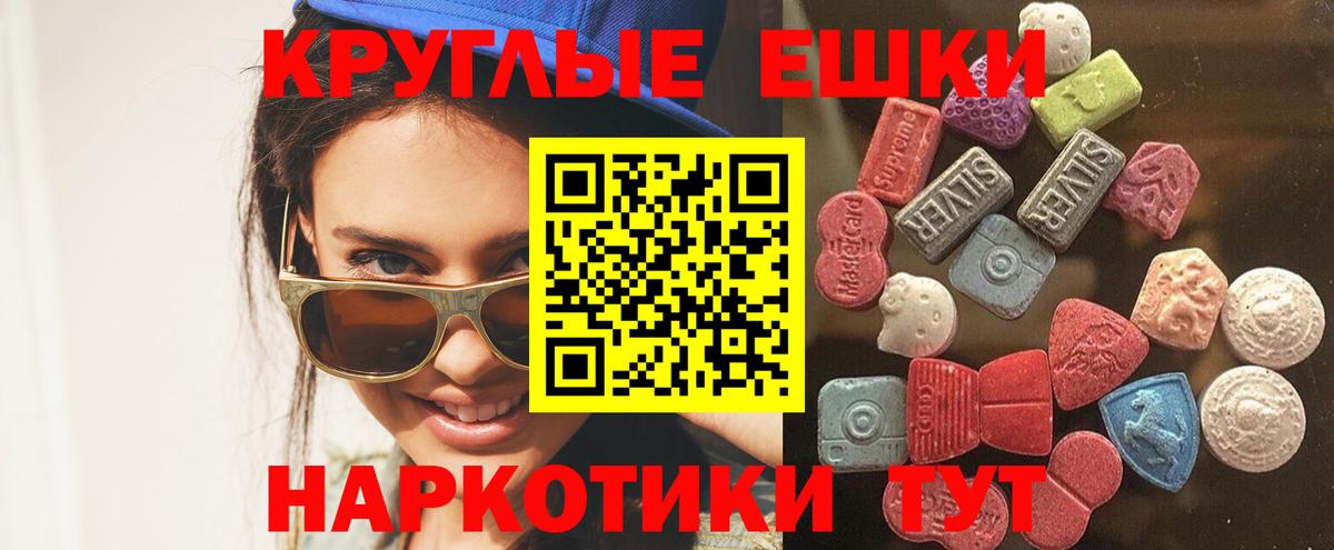 МЕТАМФЕТАМИН  Вход с VPN  Кокаин  Меф   Марихуана  Кулебаки  ГАШИШ  Cocaine 