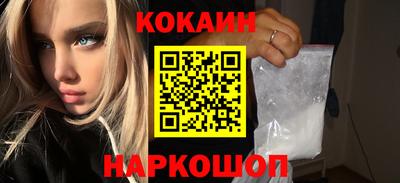 бутират Ипатово