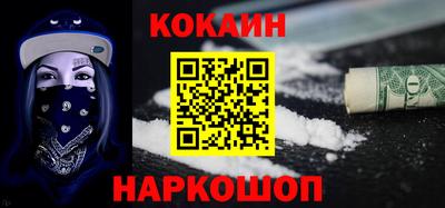 гидра Изобильный