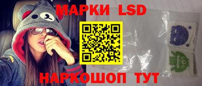 бутират Ипатово