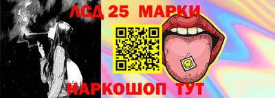 спайс Ирбит