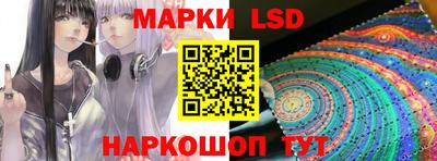 гидра Изобильный