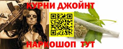 спайс Ирбит