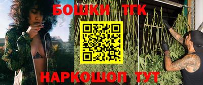 гидра Изобильный