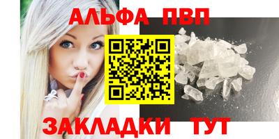 гидра Изобильный
