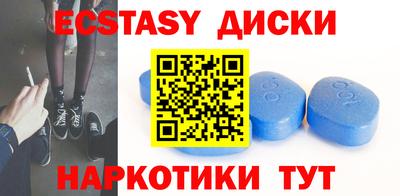 гидра Изобильный