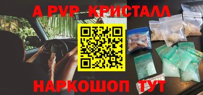 гидра Изобильный