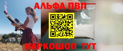 гидра Изобильный