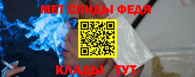 бутират Ипатово