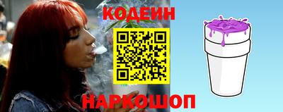 гидра Изобильный