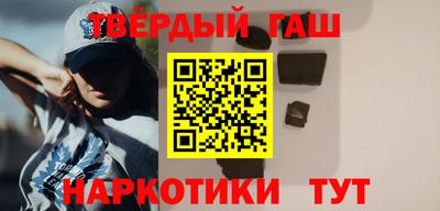 спайс Ирбит