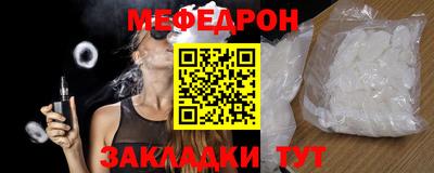 гидра Изобильный