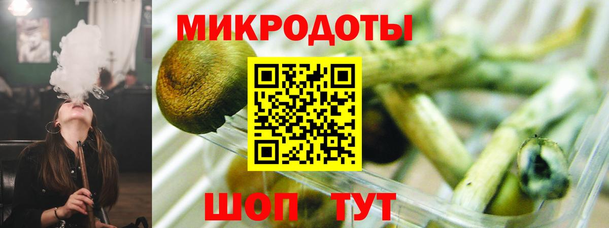 Героин Кулебаки