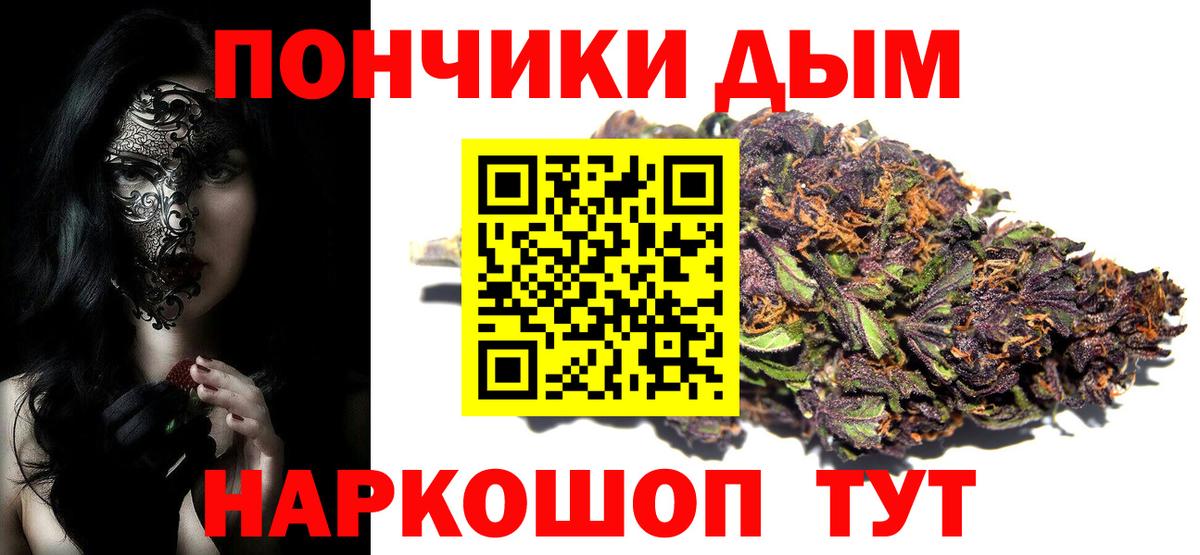 МАРИХУАНА LSD WEED Кулебаки